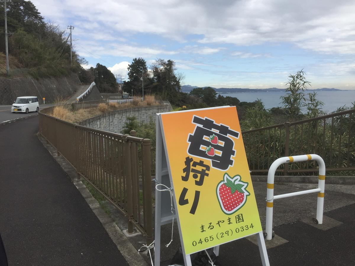 Готель Hakone Pacific Екстер'єр фото