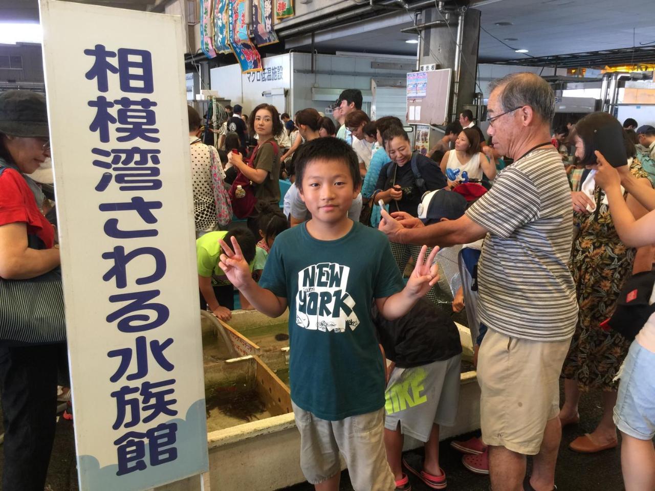 Готель Hakone Pacific Номер фото