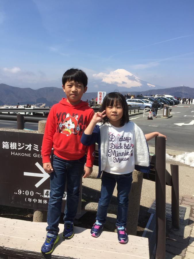 Готель Hakone Pacific Екстер'єр фото