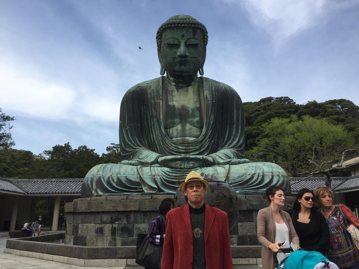 Готель Hakone Pacific Екстер'єр фото